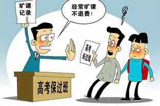 ?湖人掘金裁判报告：零误判！热议的浓眉抢断前掘金已违例